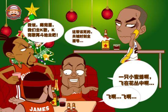 过去辉煌历