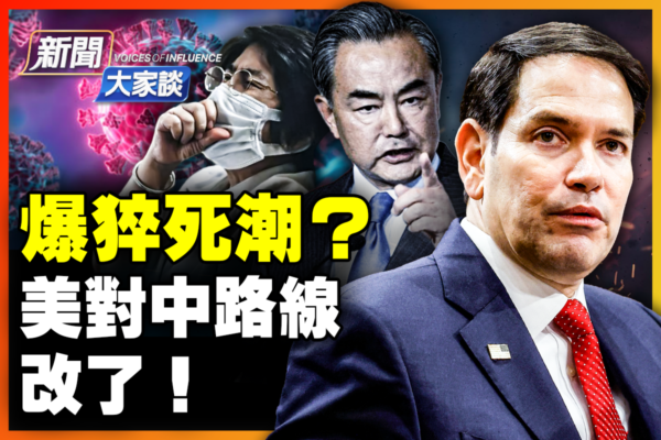 新赛季开始
