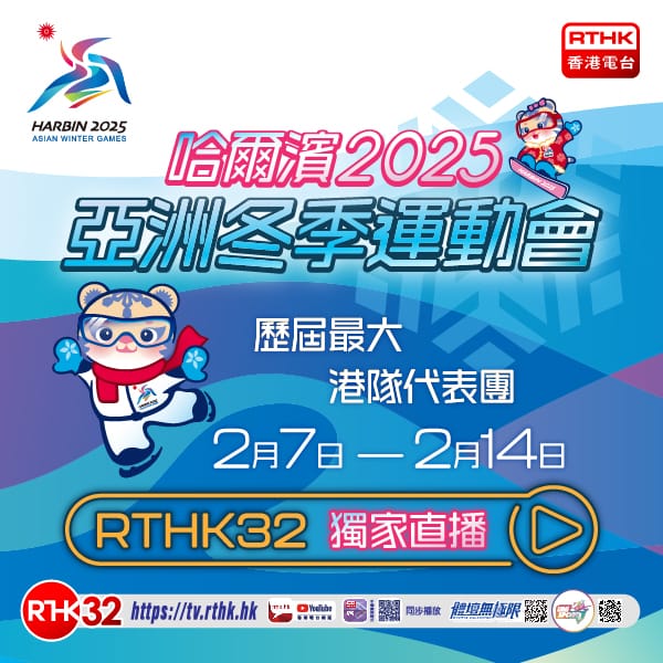 我们正在一