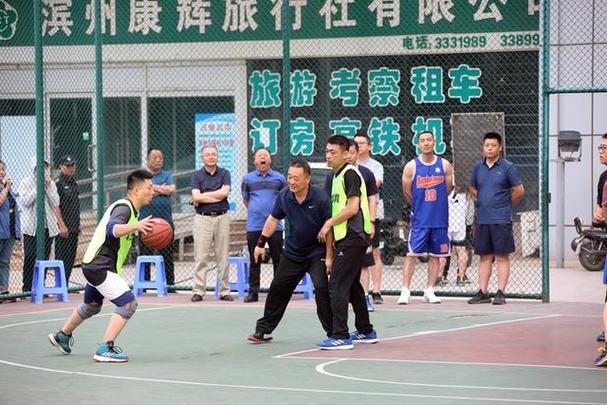 机会
