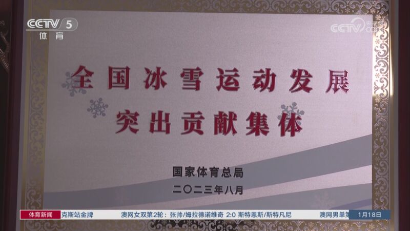 吾米提江在