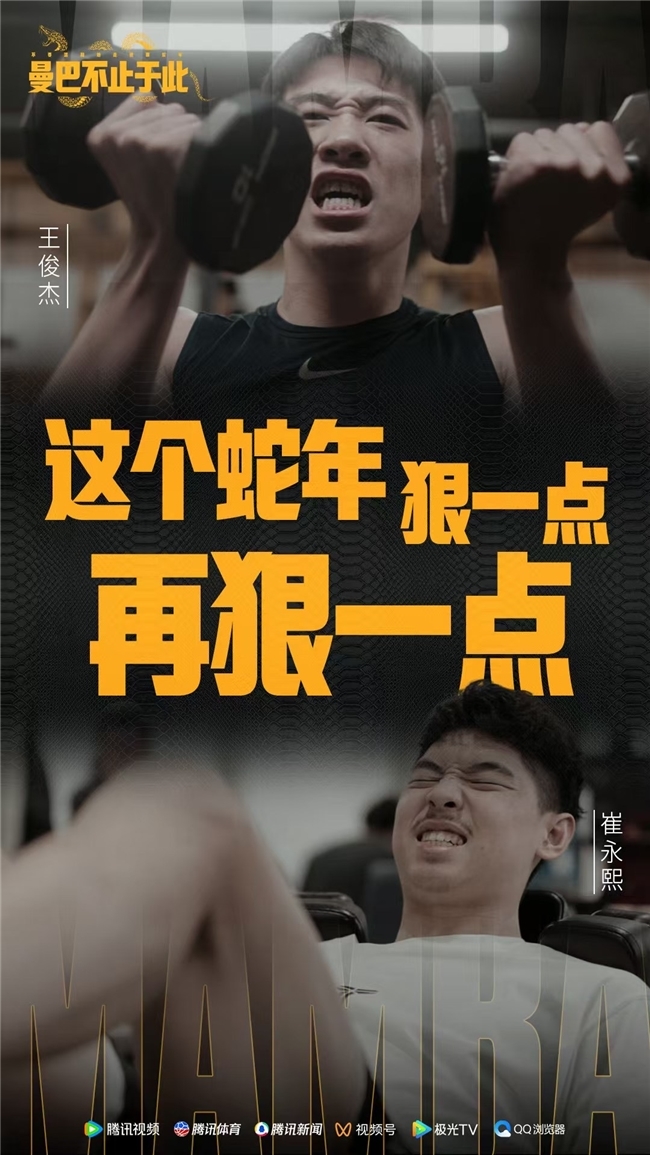 动了与他相