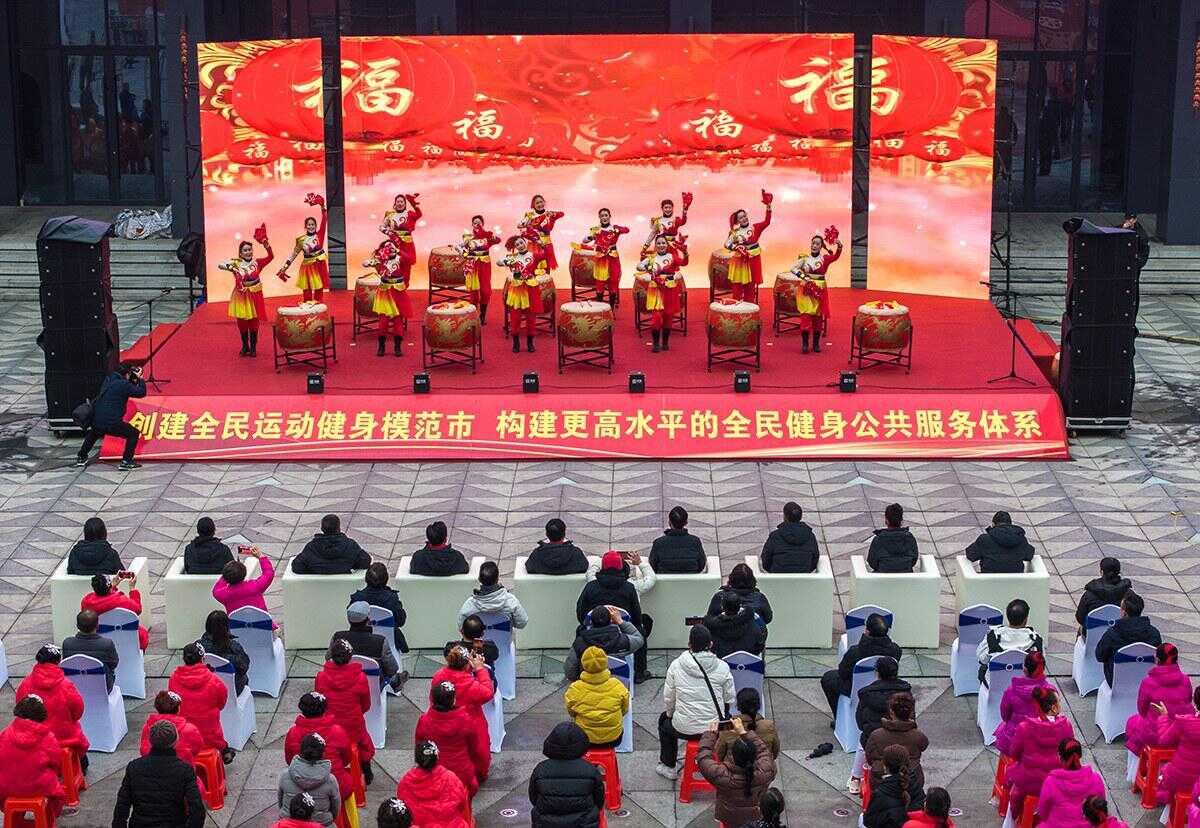 奇的道路