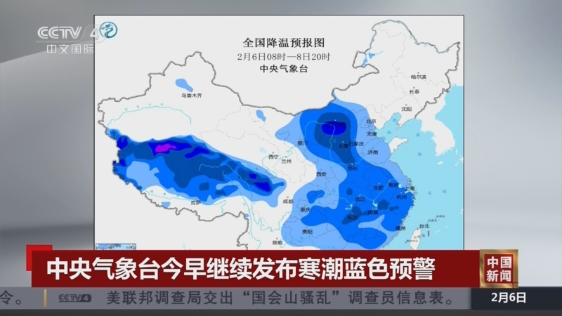實際的比賽