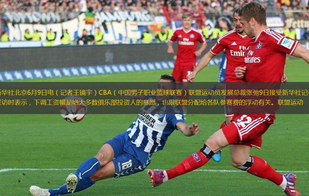 對於普通跑