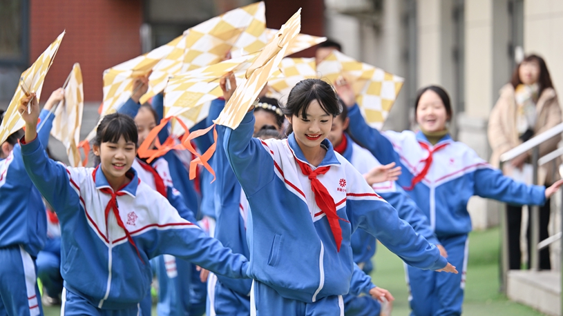限的机会转