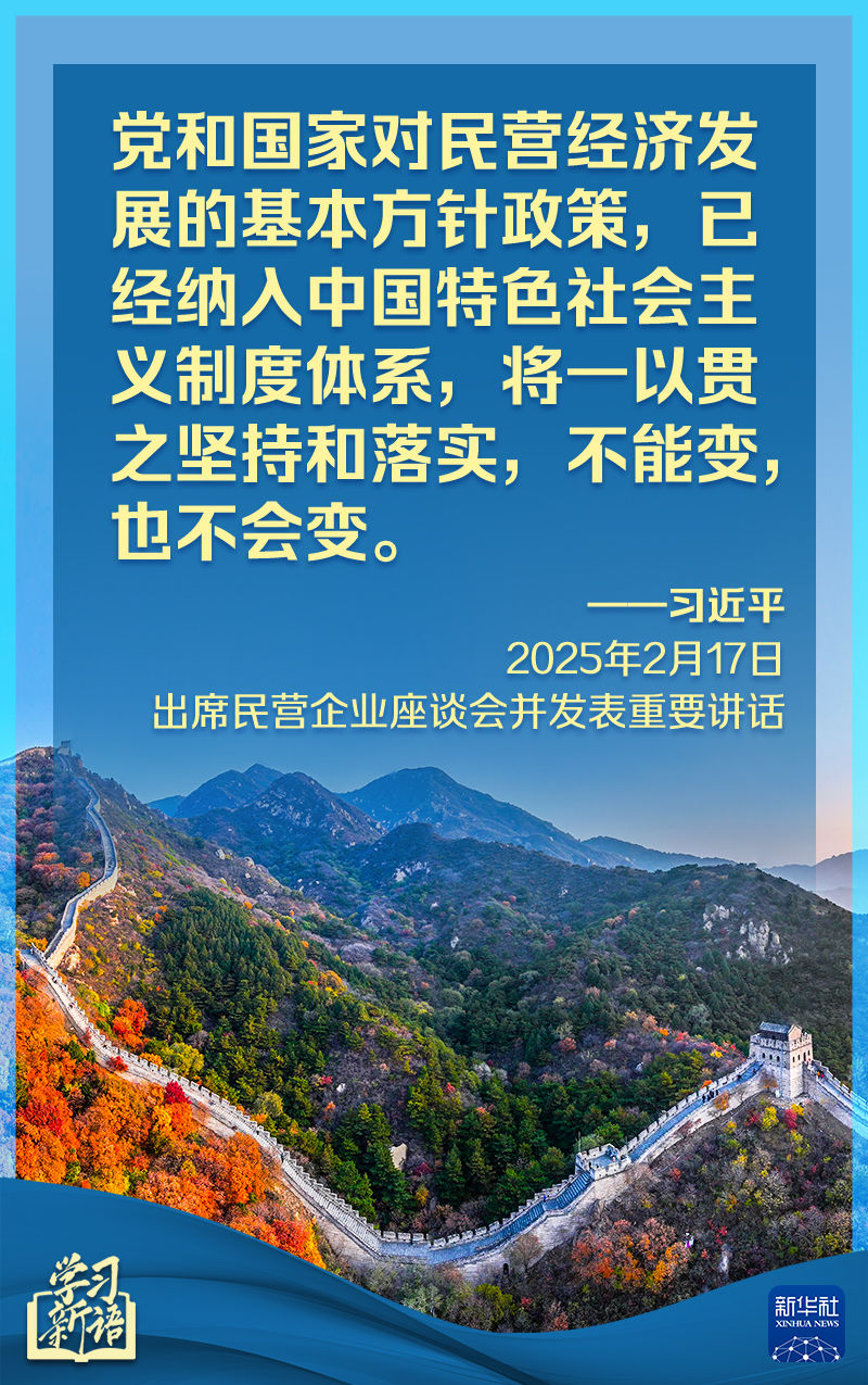 高达