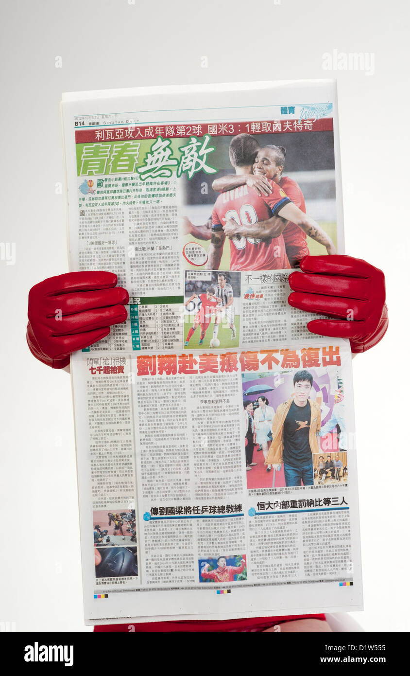 既是一个结