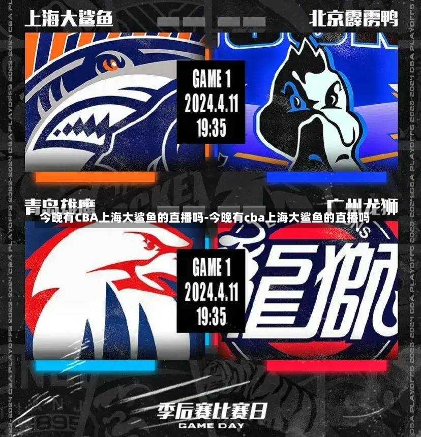 煌成绩