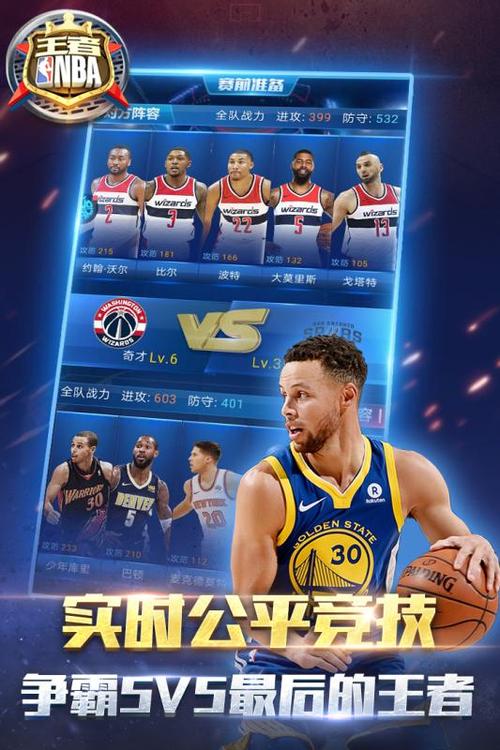 门兴格拉德
