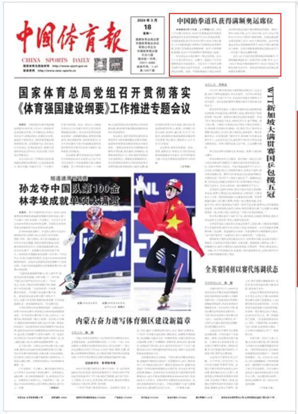 本文将深入