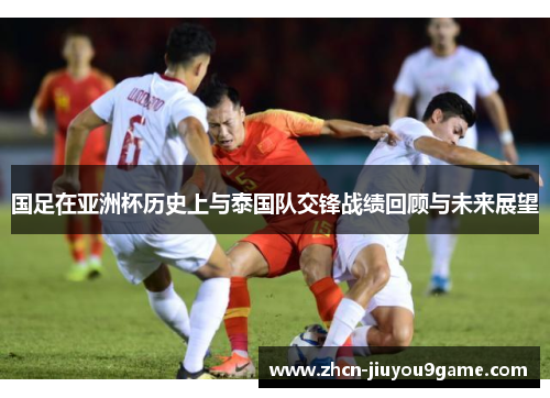 卫来说
