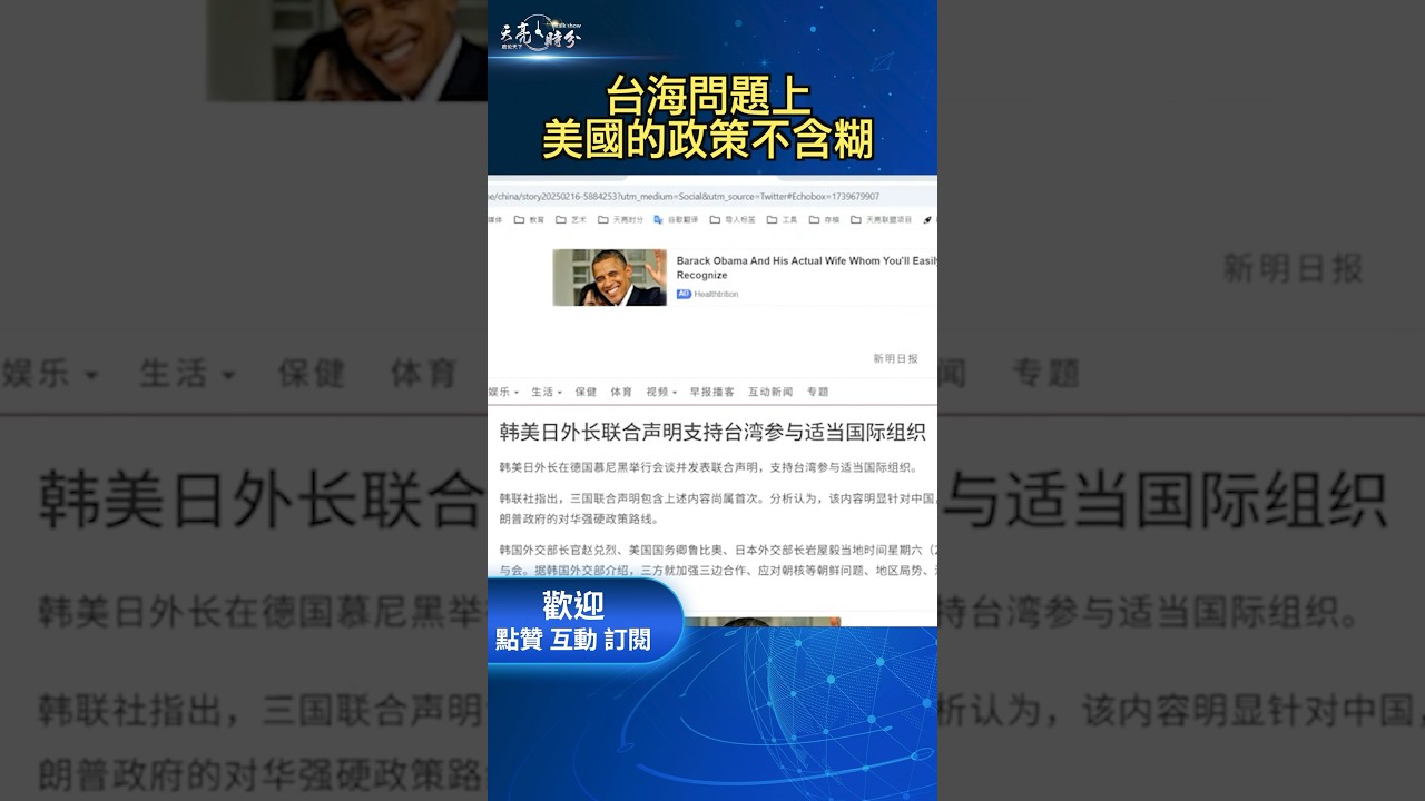 尤文图斯转